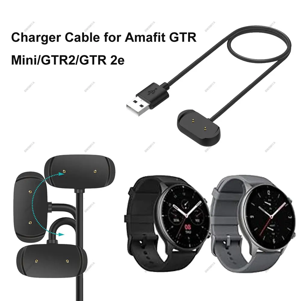 1PCS Charger for Huami Amazfit GTR Mini USB Dock Adapter Accessories for Amazfit GTR 2/GTR 2e Watch Magnetic Charging Cable 1m