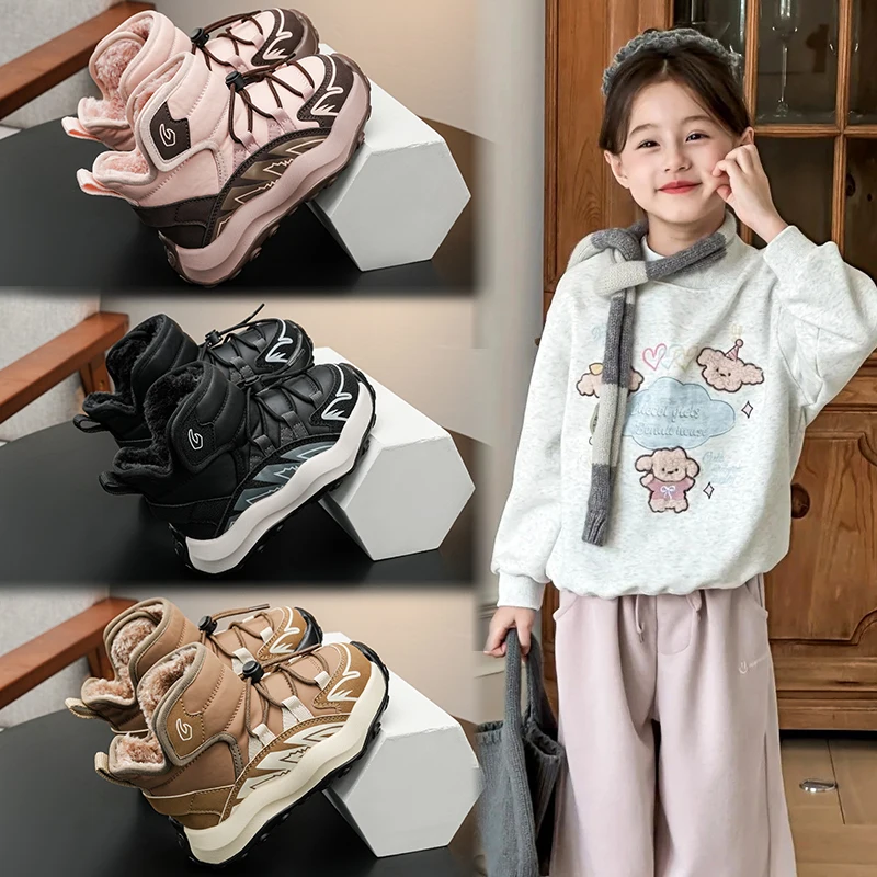 Children Sports Boots Suede Warm Pull Rope Kids Short Boots Soft Sole 2025 Winter New Boys Snow Boots Waterproof Non-slip Trend