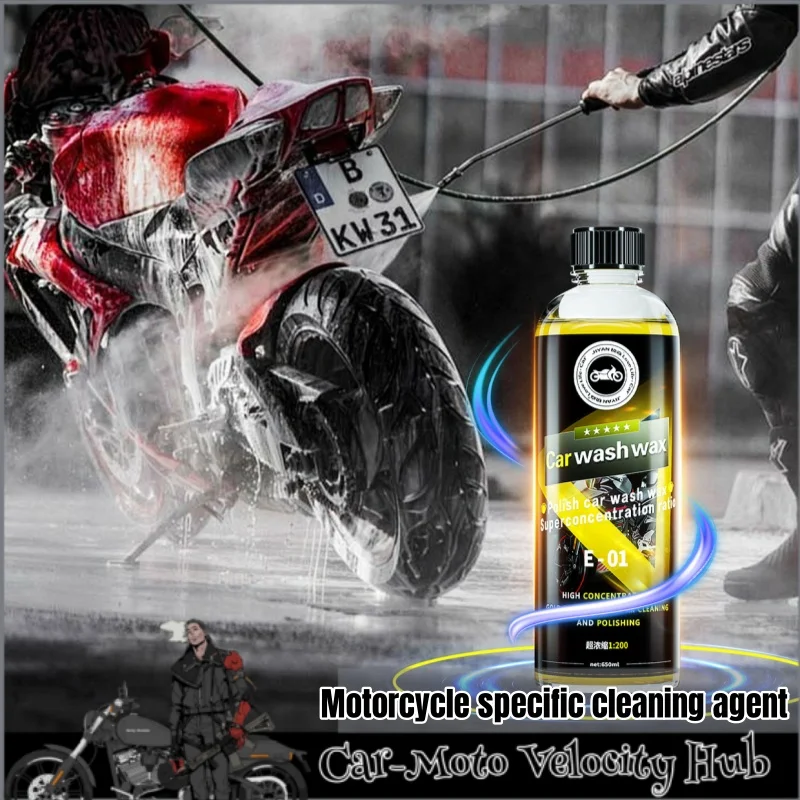 

Special Cleaning Agent Motorcycle Car Washing Liquid Decontamination Polishin Water Wax Car Washing Foam Water Cleaning Tool