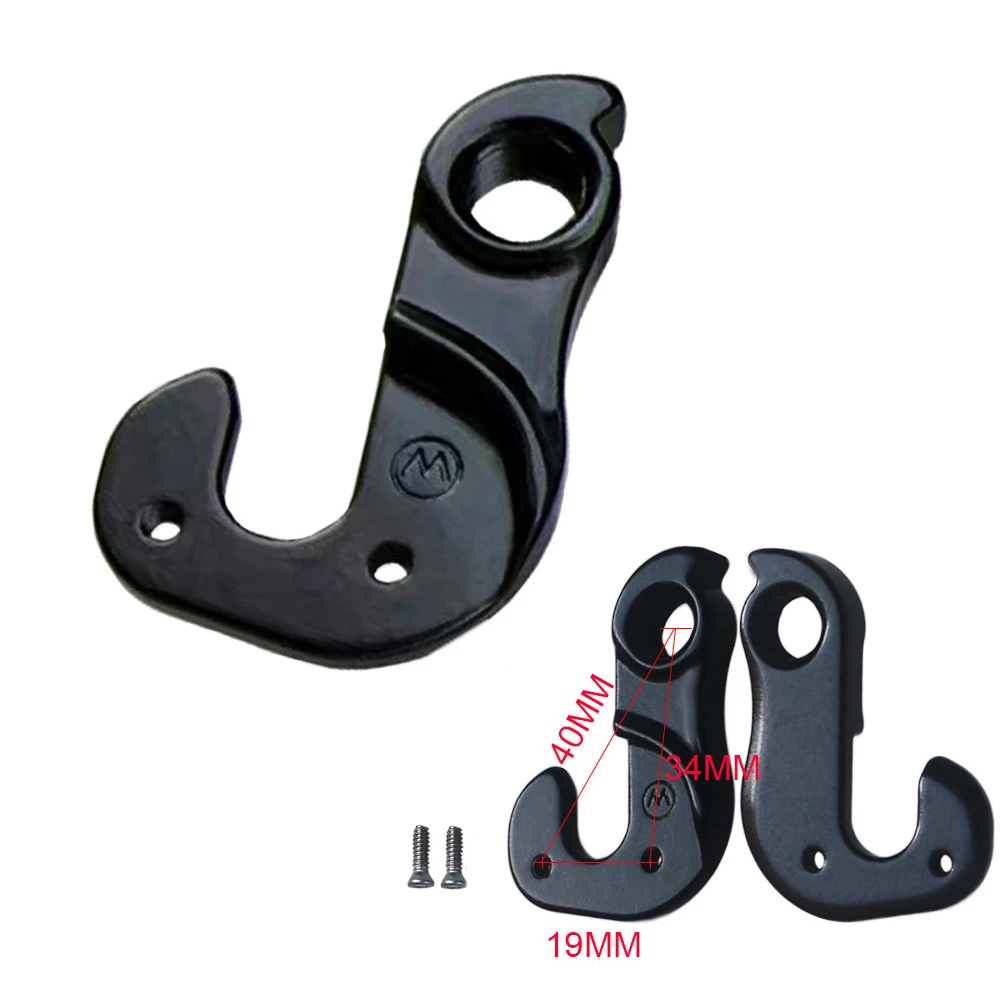 AliExpress UK TOOPRE Bicycle Components Derailleur Hanger About 15g Aluminum Alloy For Merida 06 Matts Pro For Trek Bicycle Tail Hook