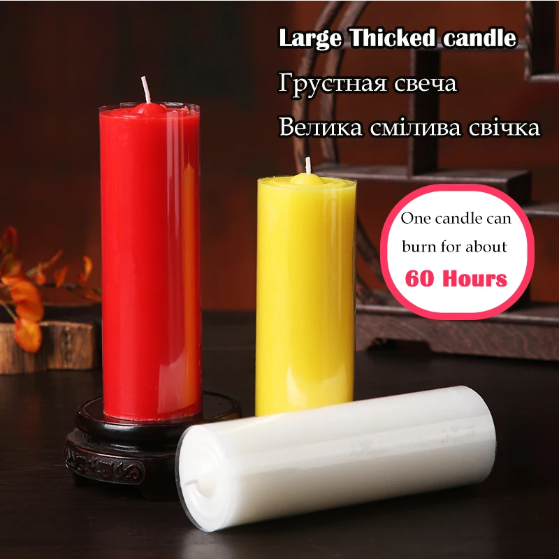 New Candle Cylindrical Thick Candle White Red Yellow Large Wax Prayer Church Candles Romantic Wedding Home Paraffin Buddha Light