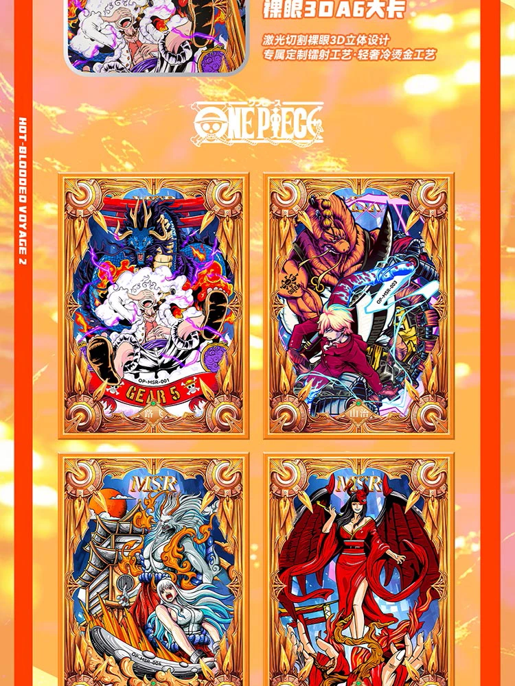 Bakaka One Piece Card The Great Sailing Journey Special Edition Collection Cards Trading Card Prestige Edition Cards