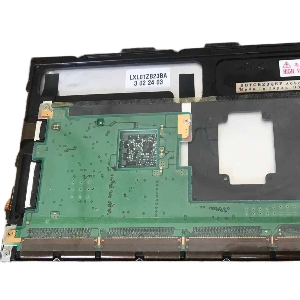 LXL01ZB23BA EDTCB23QEF panneau d'écran d'affichage LCD 7 pouces