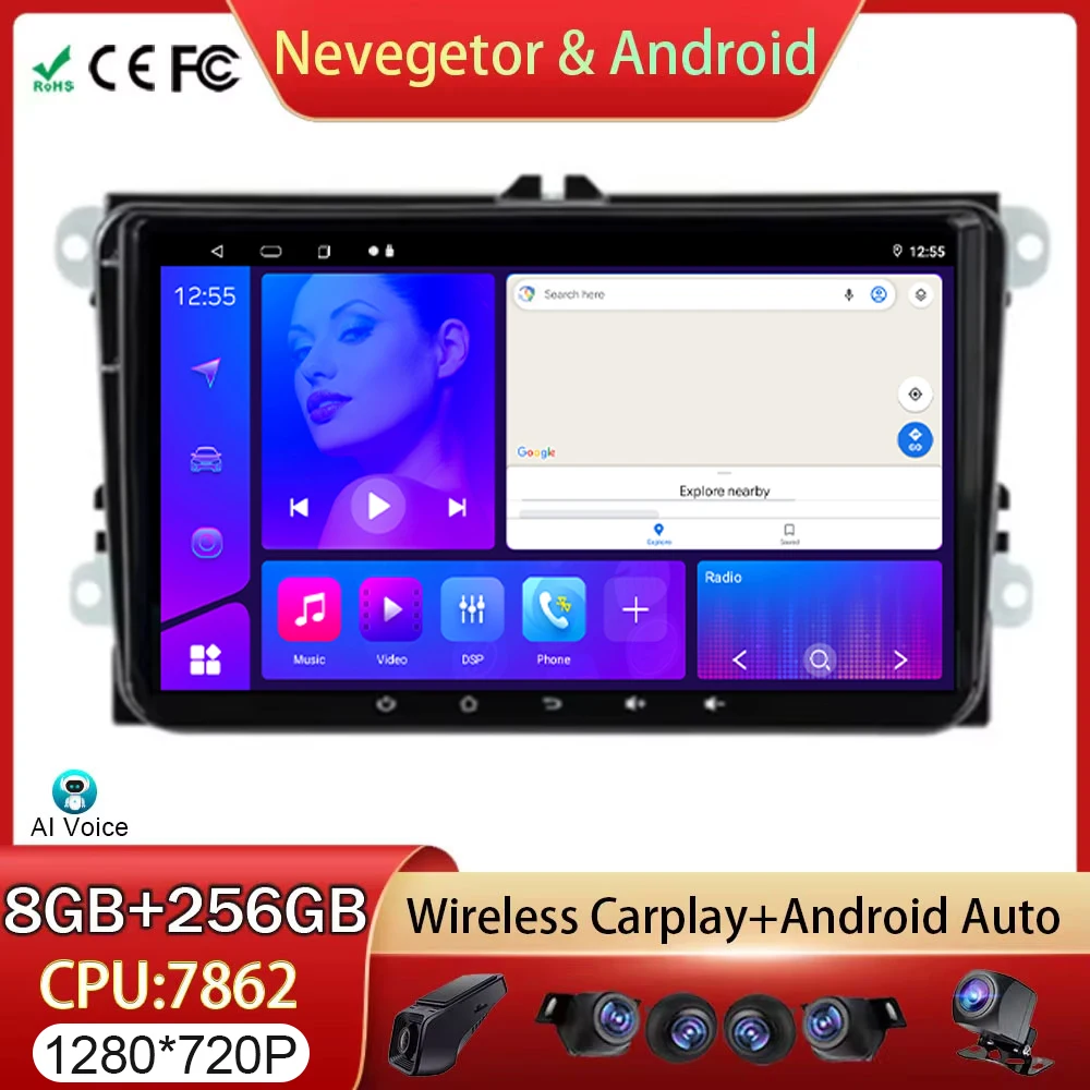 

4G Android 13 для Volkswagen VW Caddy 2011 2012 2013 2014 2015 2016 2017 2018 Автомагнитола мультимедийный плеер навигация No 2din DVD