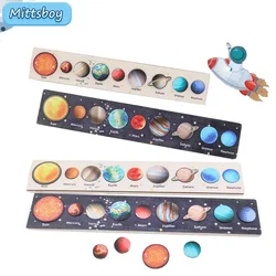 Blue Montessori Wooden Toys Eight Planets Puzzle Earth Sun Solar System Planets Planets Cognition Educational Toys Children Gift