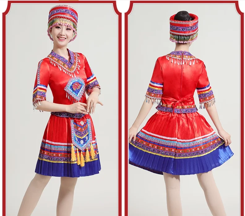 Disfraces de actuación étnica Miao, trajes de danza para adultos minoritarios