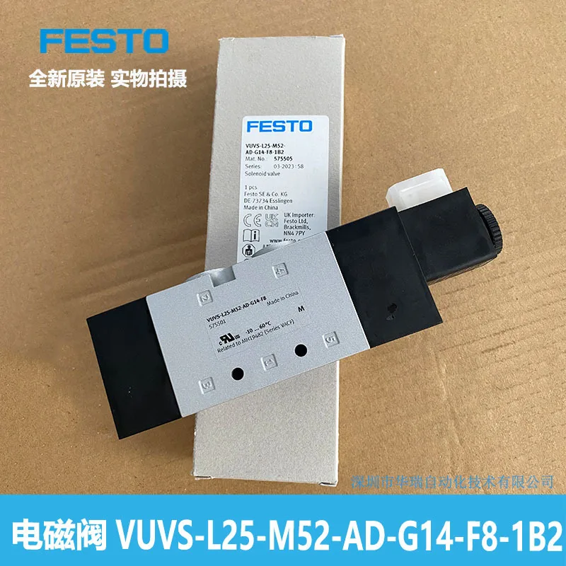 Solenoid Valve VUVS-L25-M52-AD-G14-F8-1B2 575505 Brand New Genuine