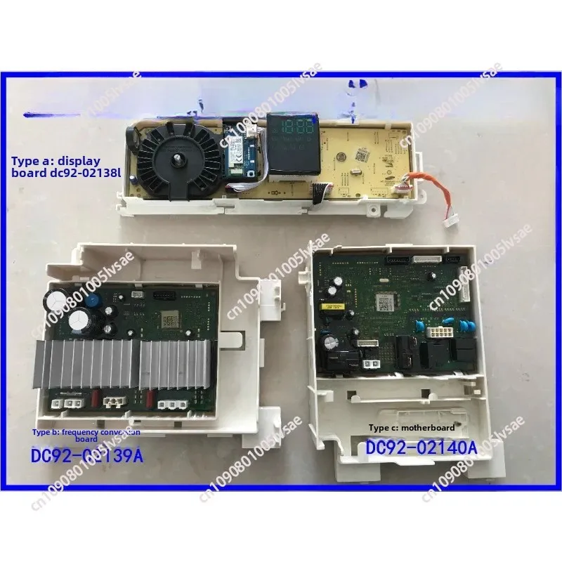 suitable for Samsung washing machine Computer board WW90M64FOPX OPW DC92-02138L DC92-02140A 02139A part