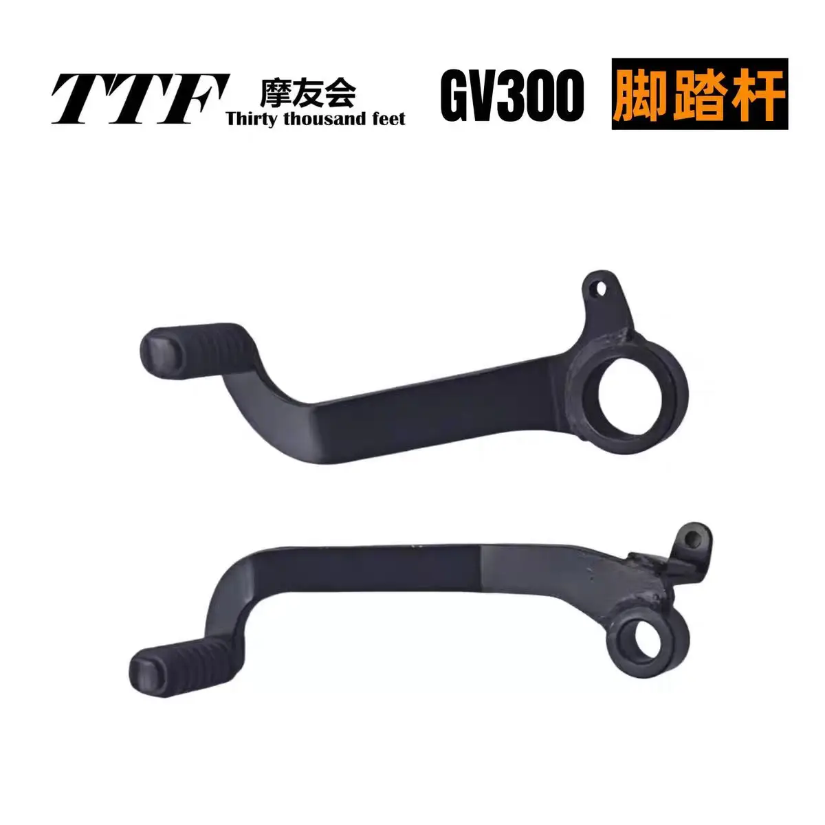 Motorcycle Accessories For Hyosung GV125S GV 125S Gear Shift Lever