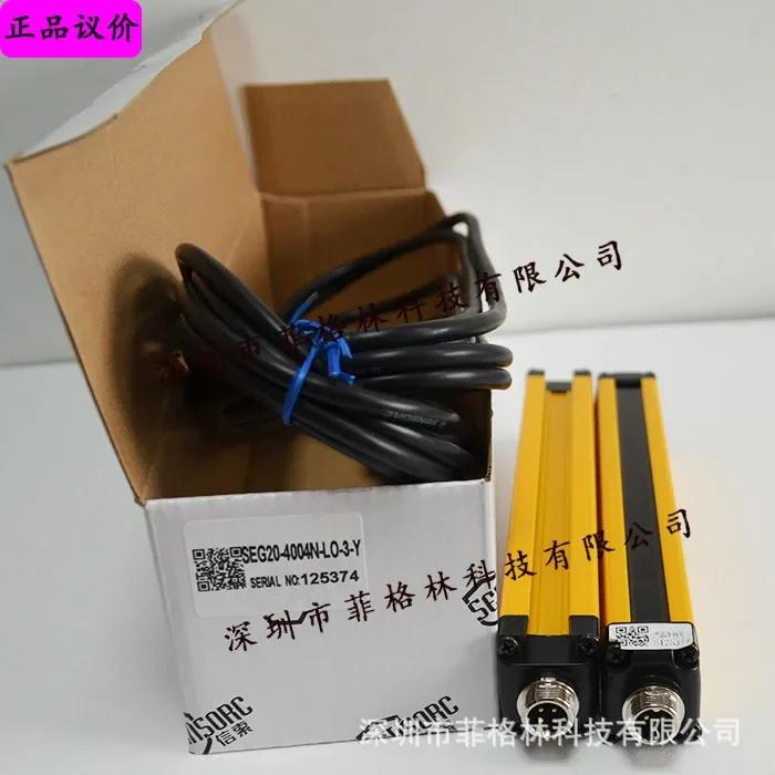 2026 [Physical Photo] SEG20-4004N-LO-3-Y Sensorc Safety Light Curtain, Spot