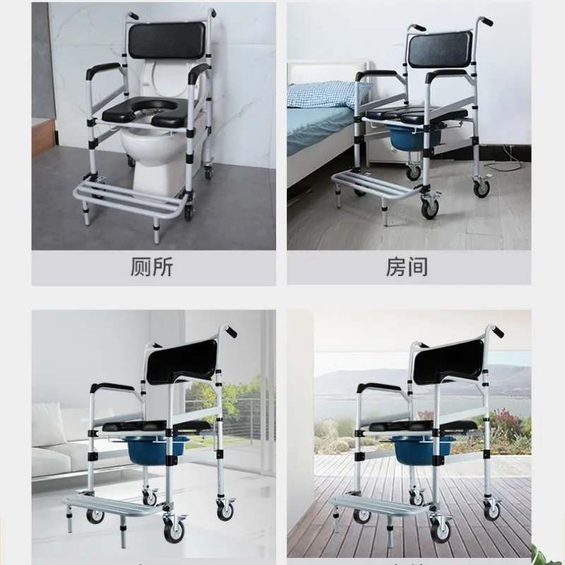 Elderly Toilet Seat with Wheels, Folding Aluminum Alloy Transfer Wheelchair for Disabled Commode Toilet Mobile Toilet Chairs