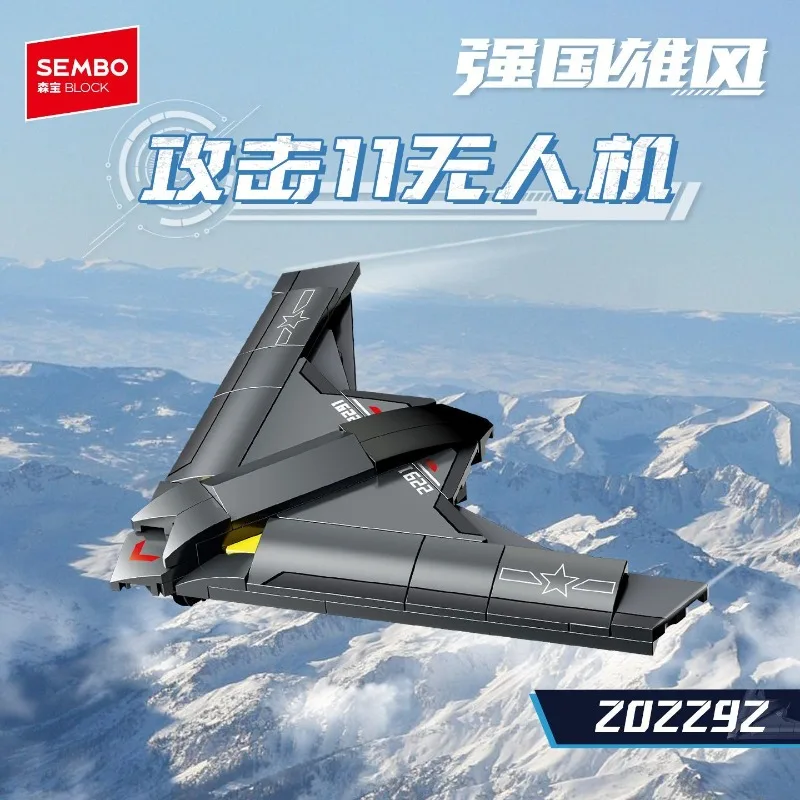 

SEMBO BLOCK 8-in-1 J-50 Carrier-Based Fighter Drone Helicopter Educational Military Building Block Model Toy Ideal Gift for Boys