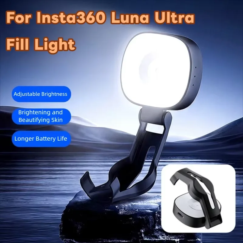 Gimbal Fill Light For Insta360 Luna Ultra Adjustable Brightness Angle Selfie Vlog Shooting Light INSTA 360 LUNA ULTRA Accessory