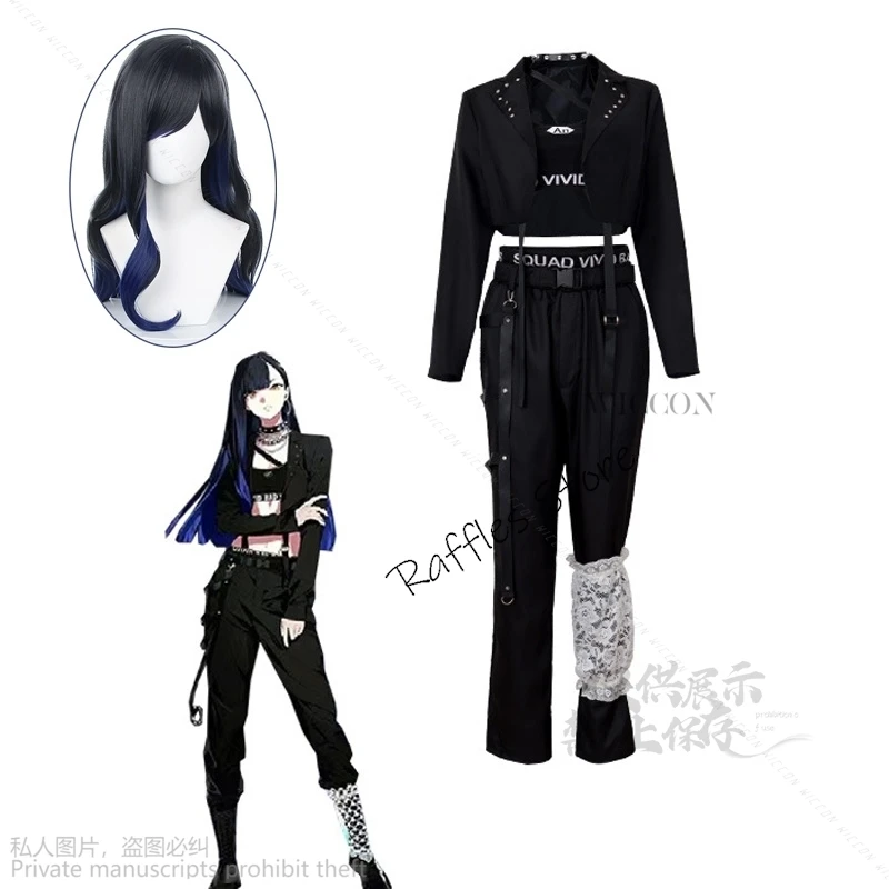 Anime Shiraishi An Cosplay Costume Project Sekai Colorful Stage! Feat Black Jacket Wig Women Full Suit Halloween Clothing New