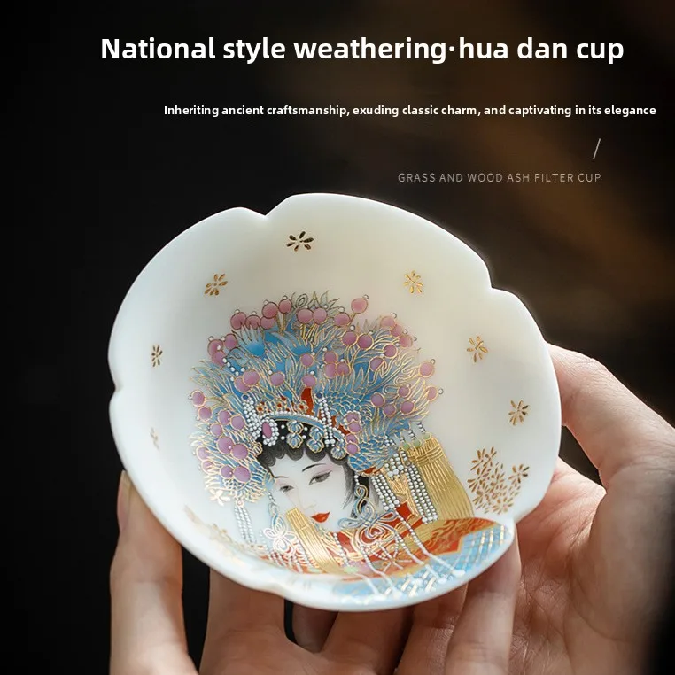 

Chinese Yangzhi Jade Porcelain Beijing Opera Flower Dan Teacup Ceramic Petal Teacup Character Pattern Tea Ceremony Supplies Gift