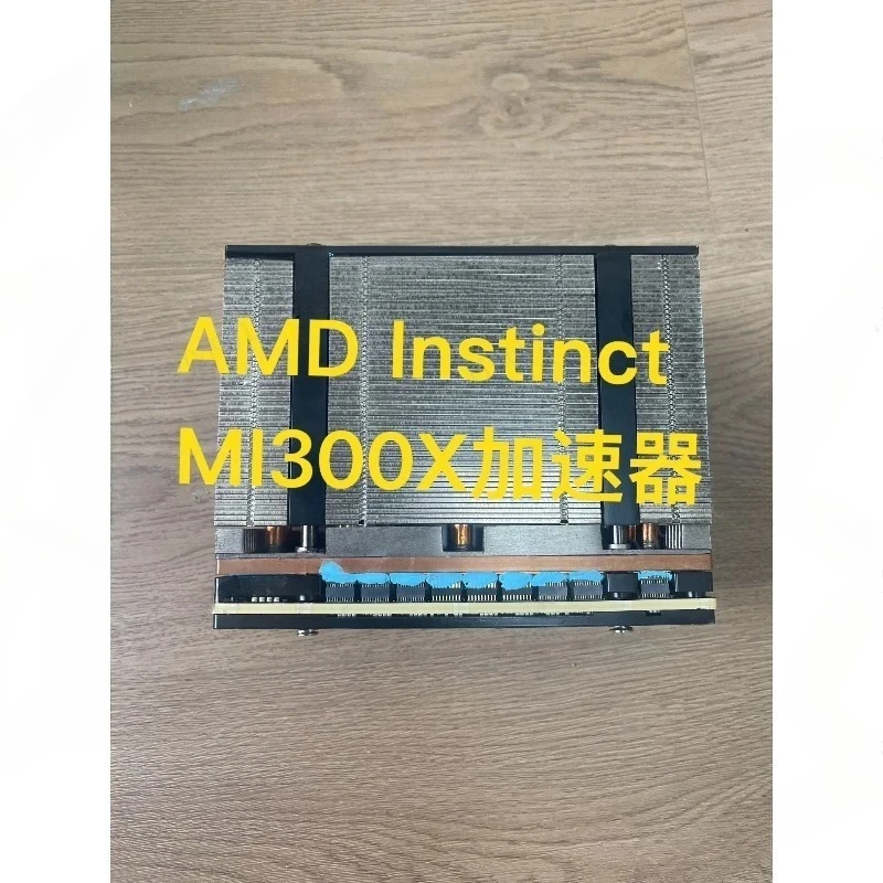 InstinctTM MI300X accelerator delivers superior performance for generative AI workloads and HPC applications