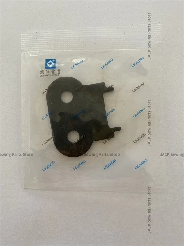 1 шт. черный инструмент Lejiang Yj-70a электрические ножницы лезвие ключ 70 электрические ножницы инструмент лезвие ключ