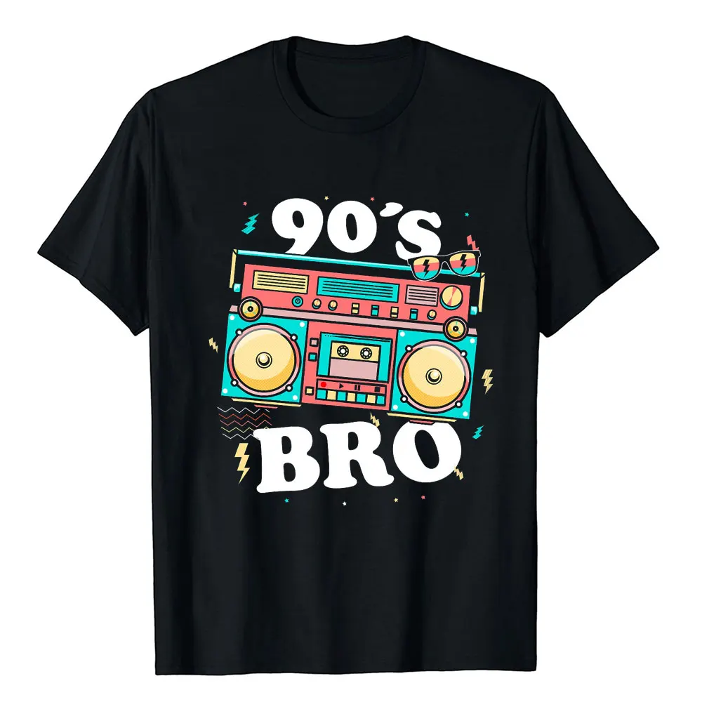 I Love 90's Vintage 90 Men Lady Coconut Tape T-shirt Color Printed Tee 90's Style Birthday T-shirt Gift Casual Retro Fashion Top