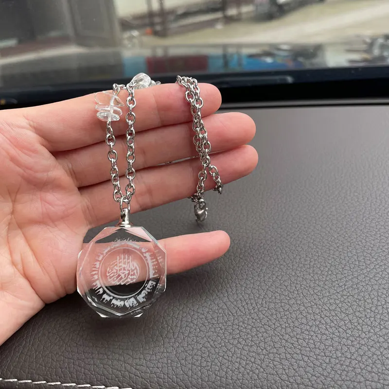 Islam Travel Dua/Dua al Safar 45 cm chains crystal car pendant car hanging muslim gifts