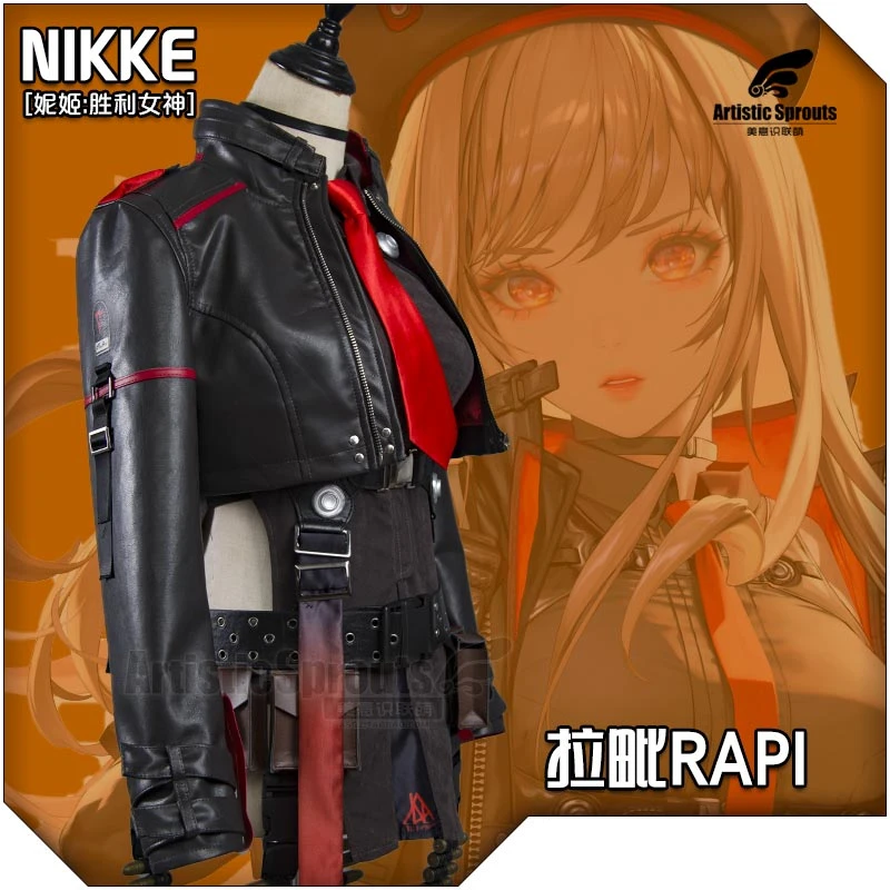 Irelia H Store Rapi Cosplay Costume for women Game Anime image 5
