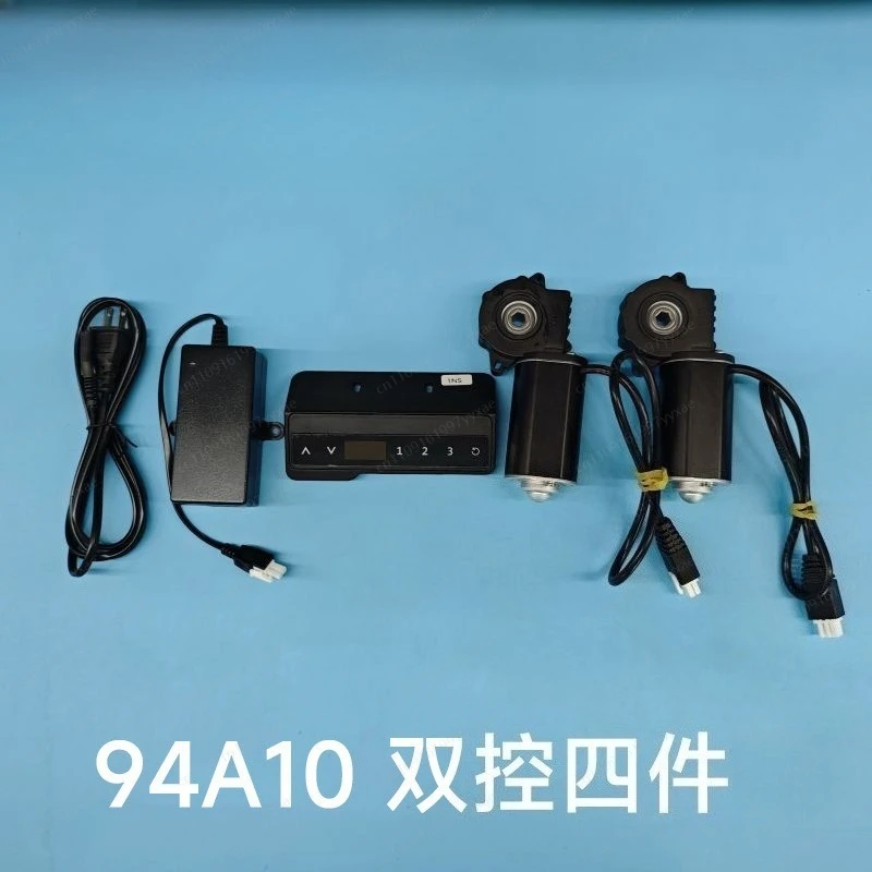 94A10 Manual Control Integrated 3-Piece Kit Lift Table Motor Set Lifting Desk Accessories 6MM/8MM Hexagon Hole 40KG 107RPM