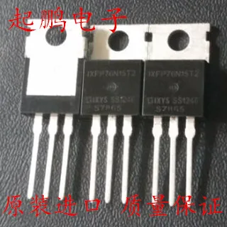 Free Delivery.SUP85N15-21 85A 150V TO-220