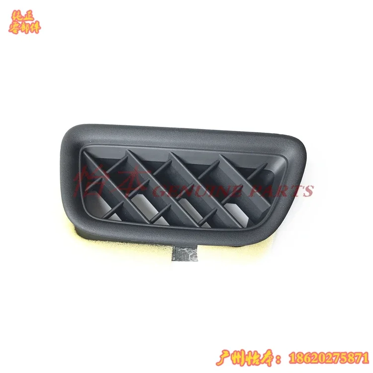 

for Honda 2012-16 CRV CR-V Dashboard Left Defrost Front Windscreen Glass Demisting Air Outlet