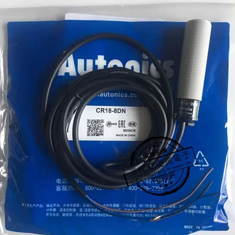 New AutoNics CR18-8DN-DP2-AO-AC Capacitive Proximity Sensor Switch Electric Sensor by Ottonics