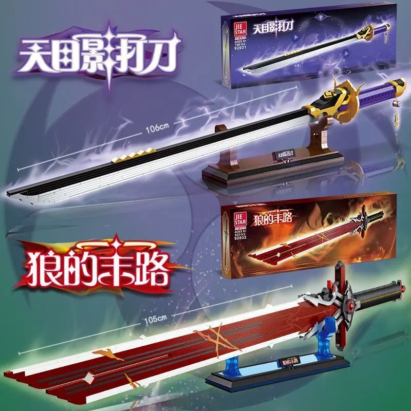92031 Tianmu Shadow BladeBuilding block knife Series  Type Creative Bricks Decoraiton Toys For Children Adult Gifts static Boy's