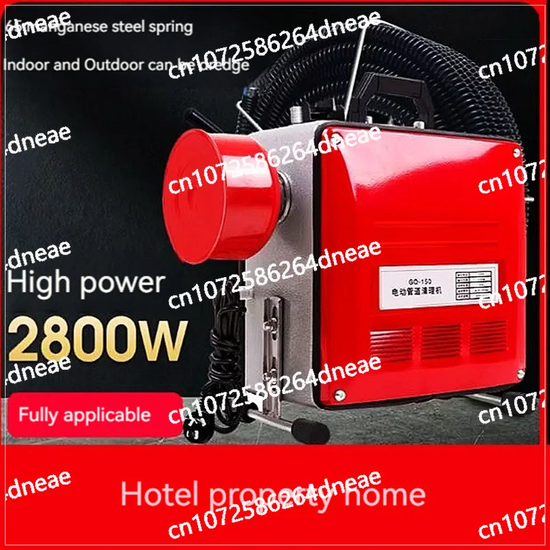 

High Quality Electric Pipe Dredge Machine Professional Household Sewer Tool Automatic Toilet Floor Drain Dredge 220V 2200W