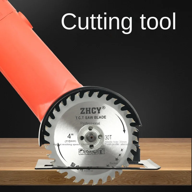 Woodworking decoration grade cutting machine angle grinder cutting blade 4 "7" portable saw electric saw circular saw blade