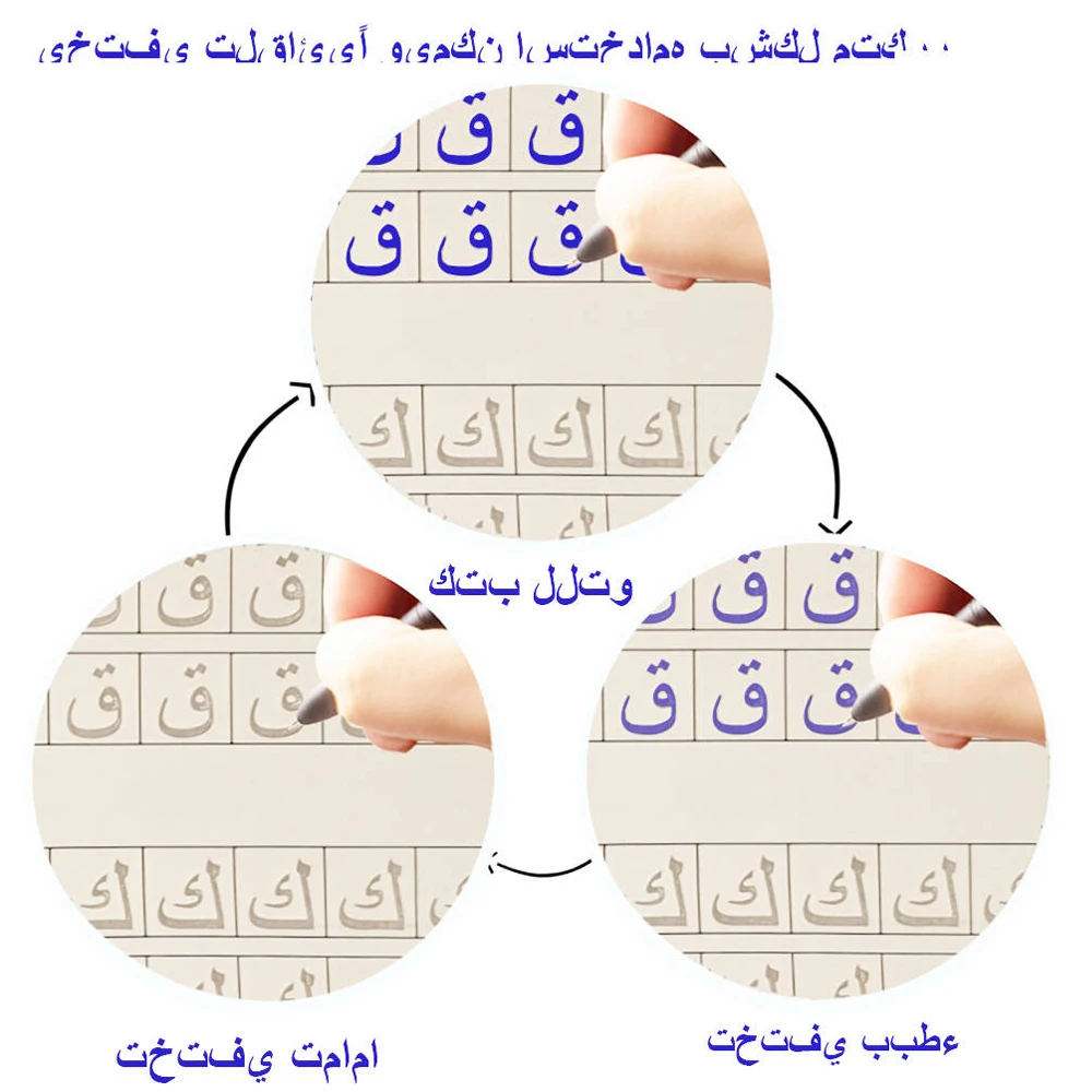 Reusable Magic Practice Copybook Kids Drawing Arabic Calligraphy Handwriting Tracing Book with Pen Preschool Children Students