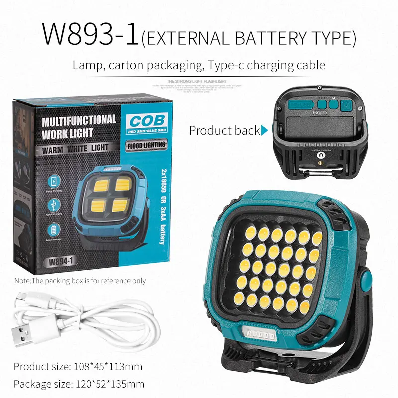 ESMATER W893 COB Multi-Functional Rechargeable LED Working Lamp Emergency Highlight Portable Lamp