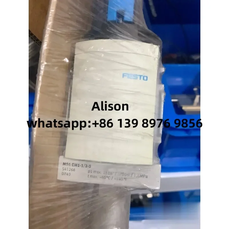 

FESTO 541268 MS6-EM1-1/2-S 1/2