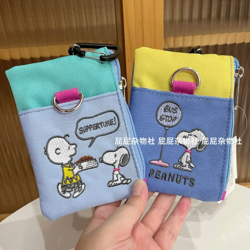 

New Anime Girl Snoopy Multi-function Storage Card Bag Cute Cartoon Colorful Portable Key Bag Embroidered Change Hanging Bag Gift