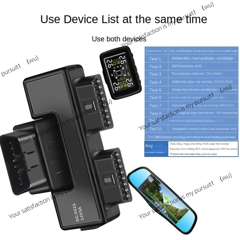 OBD2 One Divided Into Two Adaptor Wire 16 Pin 16 Core OBD Expansion Cable Connector Adapter Cable Universal with Dc5521
