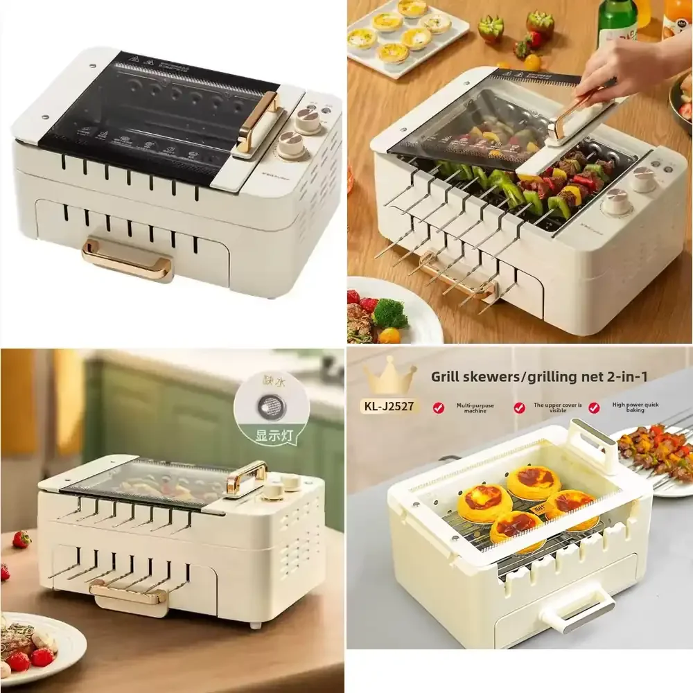 

2026-Household automatic rotating artifact Multifunctional indoor electric barbecue grill Light smoke barbecue machine