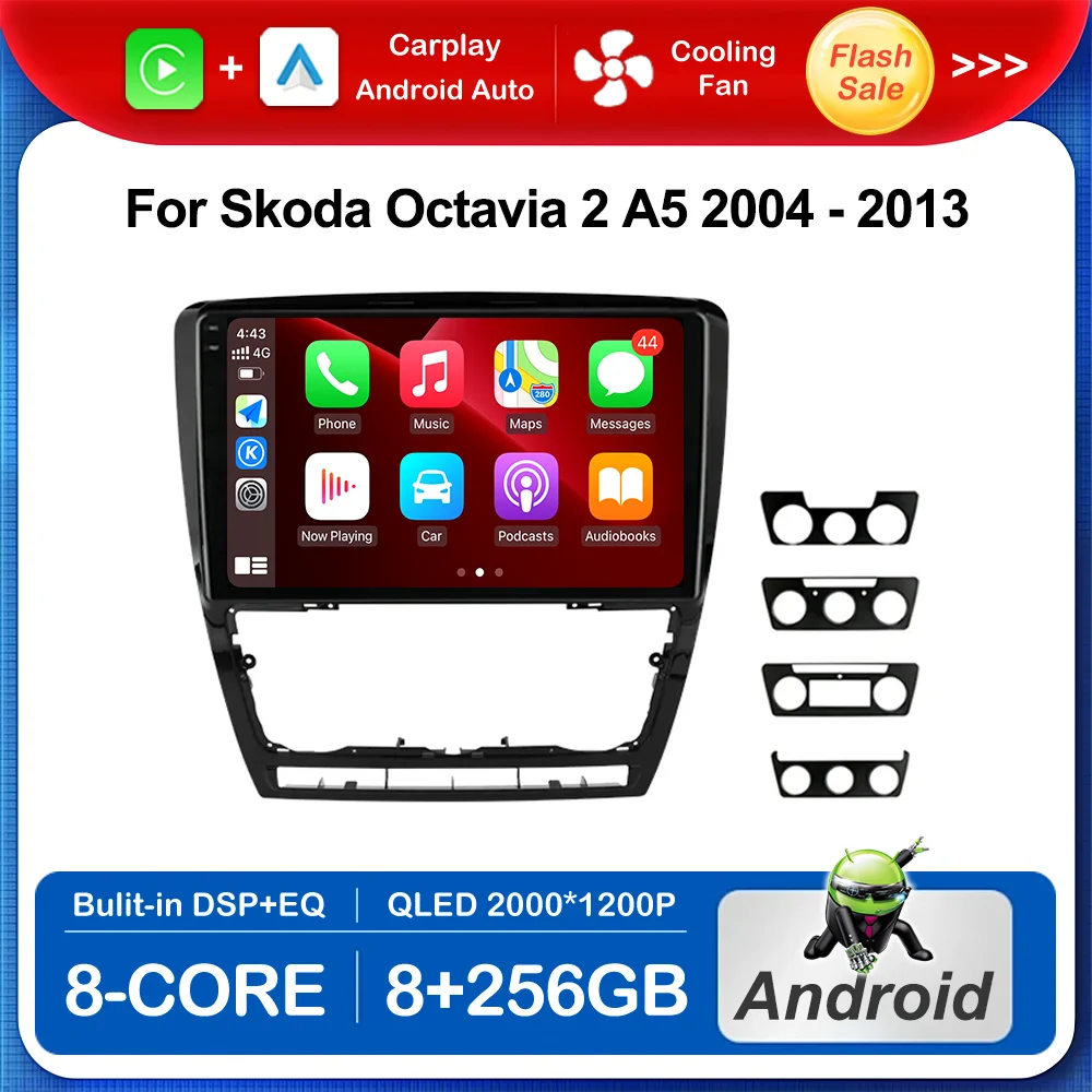 Car Radio Multimedi… - image