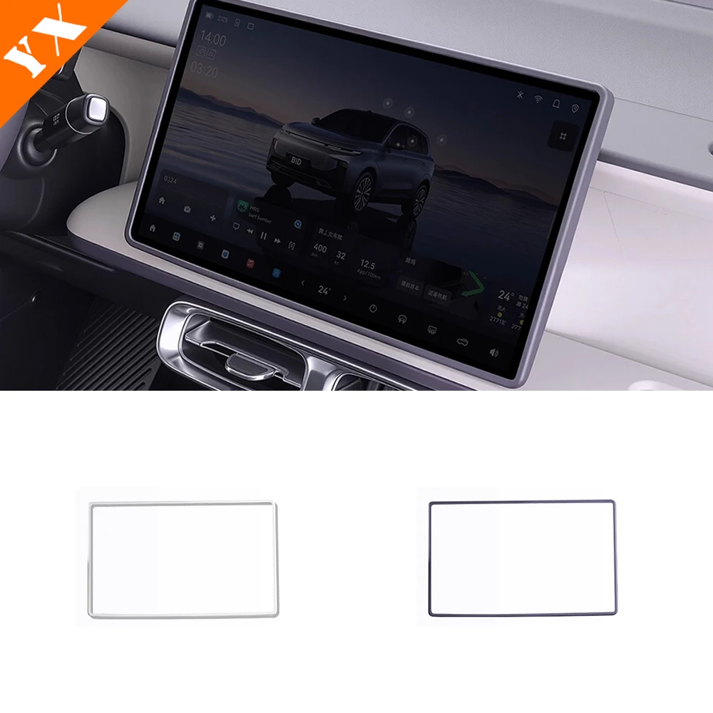 

2025 2026 For Leapmotor B10 accessories Primary Color Car Front Screen Display Screen Collision Bar Silicone Protective Frame