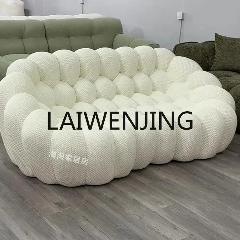 

Live Italian Rochburg Cream Bubble Creative Curved Sofa