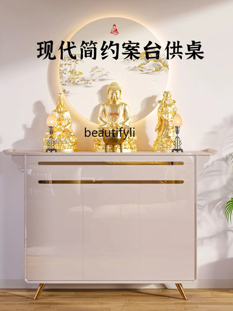 Altar Household Modern Light Luxury Buddha Niche New Chinese Style Clothes Closet Simple God of Wealth Altar furniture