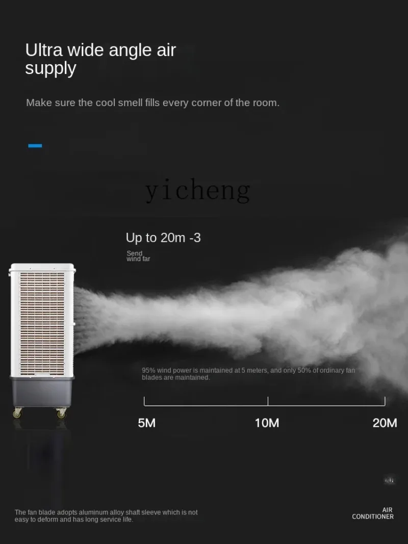 b30 Mobile Large Industrial Air Cooler Single Evaporation Refrigeration Fan Water Cooling Air Conditioner Fan