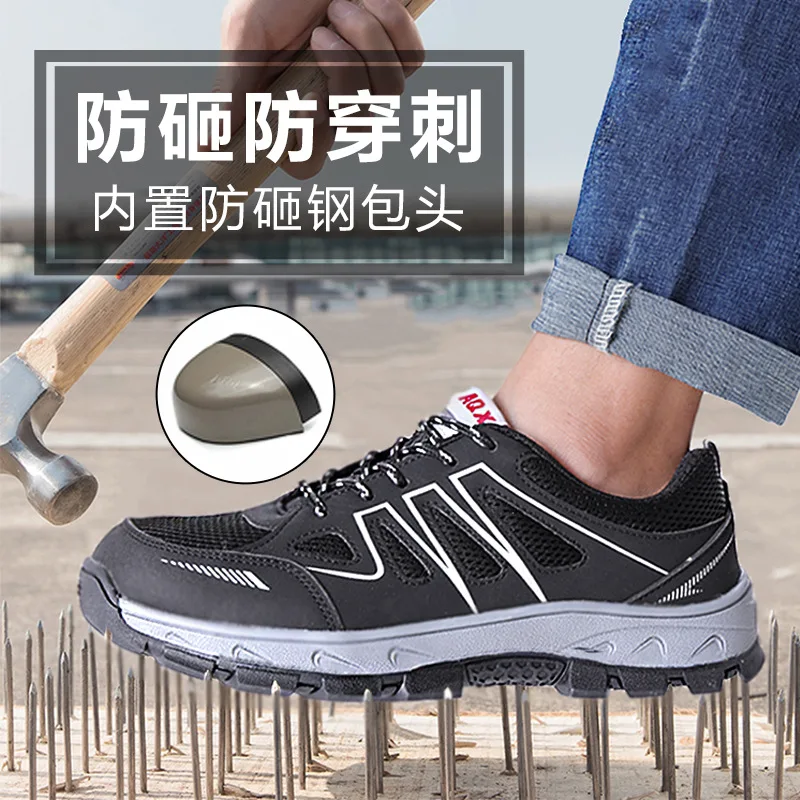 

Men's Military Tactical Boots Army Boots Men Side Zipper Military Boots Men Anti-Slip Ankle Boots Work Safety Shoes Hiking Shoe