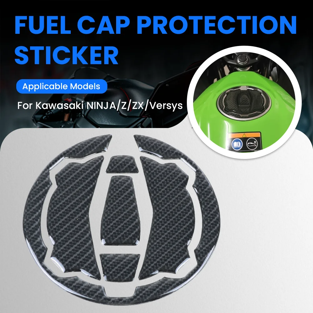 

Motorcycle Fuel Cap Protection Sticker for Kawasaki Ninja400 NINJA650 Z900 Z650 ZX25R ZX4R ZX4RR Versys-X 300 ZX6R ZX10R