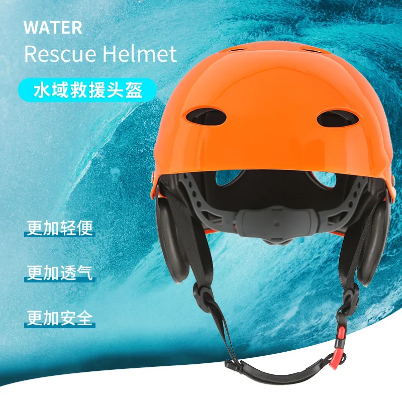 Ultra Light Tactical Water Rescue Sports Protective Helmet Mountain Climbing Drifting Upstream Safety Gear P538