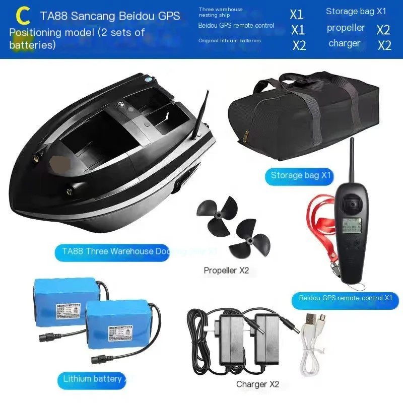 500m Rc Wireless Fishing Lure Bait Boat Rc Fishing Bait Boat Manufacturer
