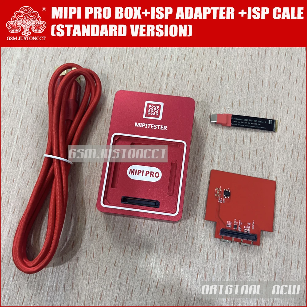 MiPi Pro Box + ISP Adapter + ISP Cable (Standard Version)