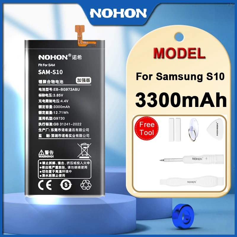 NOHON High Capacity EB-BG973ABU 3300mAh Battery For Samsung Galaxy S10 S10 X SM-G9730 SM-G973 G973F G973U G973W Mobile Phone