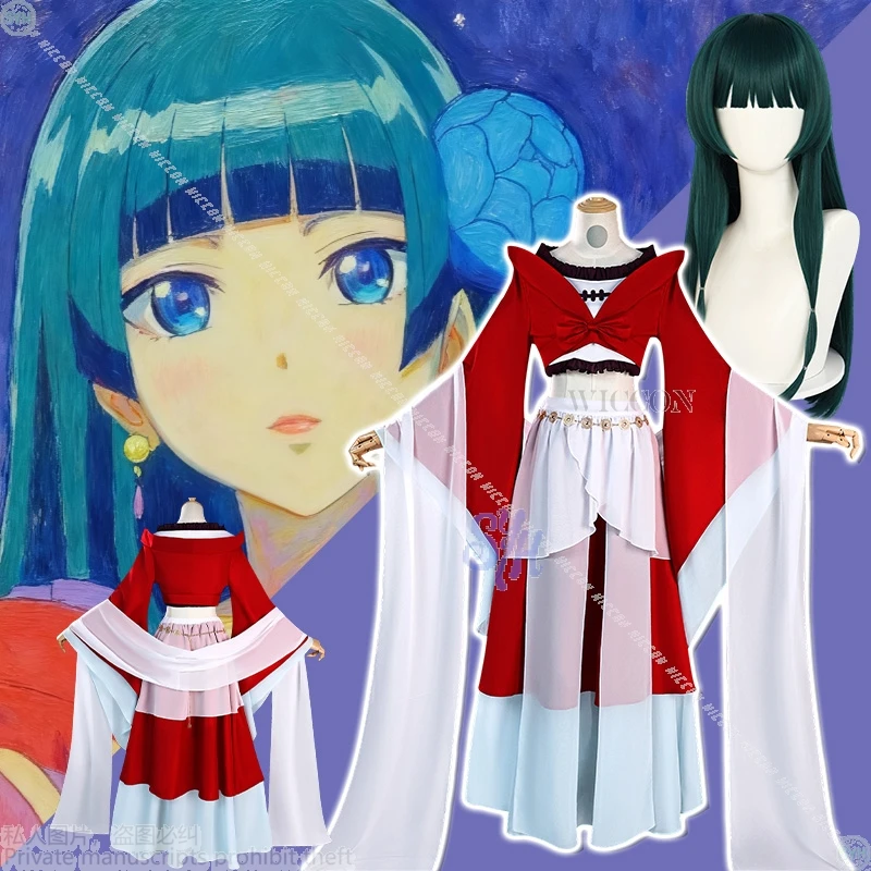 Maomao Косплей Костюм Парик Аптекарь Дневники Аниме Танец Под Луной Красная Униформа Красивое Платье Хафу Хэллоуин Вечеринка Maomao Косплей Костюм Парик Аптекарь Дневники Аниме Танец Под Луной Красная Униформа Красивое Платье Хафу Хэллоуин Вечеринка
