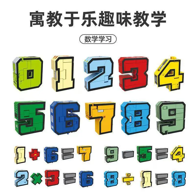 Transformers digitales Juguetes para niños al por mayor: Transformers Combiner Assembly Robot Juguetes para niños y niñas - Educativo